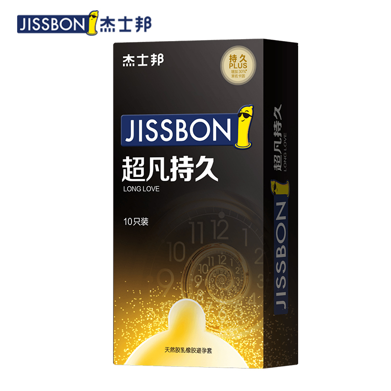 (Official) jissbon Jissbon super long-lasting anti-premature ejaculation condom condom flagship store t