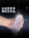 Jiesbon's New Automatic Spiral Clamp Suction Airplane Cup Male Masturbation Device Adult Sex Toy Silent