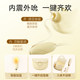 Jisibang Saddle Bag Vibrating Egg Sex Toy Female Products Strong Vibration Orgasm Silent Masturbation Device Insertable
