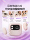 Jiesbon Bangbang AI folding machine sex toy female voice remote control intelligent remote control