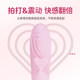 Jisibang Peach-Shaped Double-Headed Female Masturbation Device Orgasmic Sex Toy Adult Sex Toy