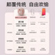 JISBOND coffee bean vibrating egg adult sex toy pressure-sensitive massager masturbator female sucking toy