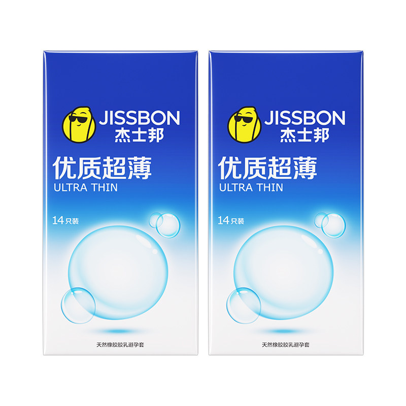 003薄|杰士邦避孕套超薄001男用延时安全套套情趣高潮正品囤货装t