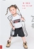 Trang phục chụp ảnh cho trẻ em / Trang phục chụp ảnh sáng tạo mới của Hàn Quốc năm 2019 / Studio chụp ảnh Quần áo trẻ em Bé trai và bé gái - Khác