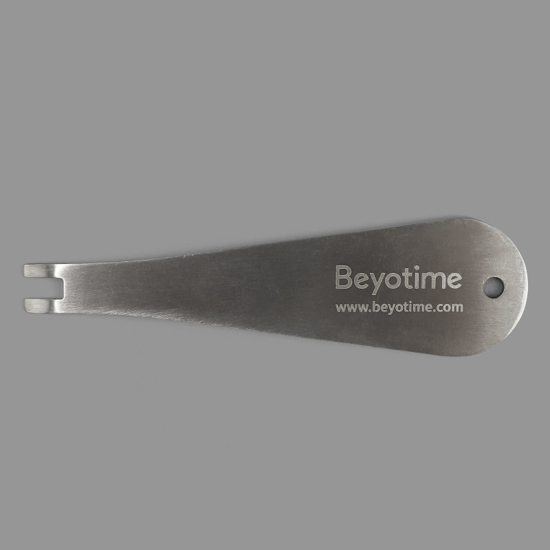 FGO021-1pc BeyoGel?预制胶开胶器 撬板 凝胶取胶刀 起翘器