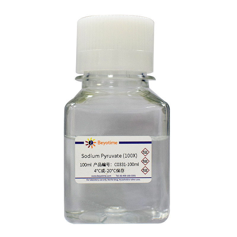 丙酮酸钠(100X) Sodium Pyruvate 100X细胞培养添加剂C0331-100ml