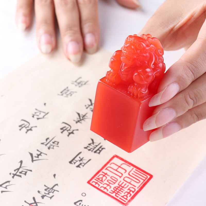 Engraving Name Seal Seal Engraving Calligraphy Calligraphy Leopard Square Personal Signature Name Private Chapter Custom Set Making Engraved Seal Stamp