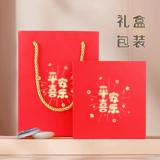 Резные главы бронзовая печать Фиксированная настройка имени частной тибетской живописи каллиграфия, каллиграфия, живописные печати