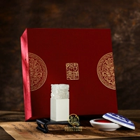 Комплект из белого нефрита, красная подарочная коробка, чернильная подушечка