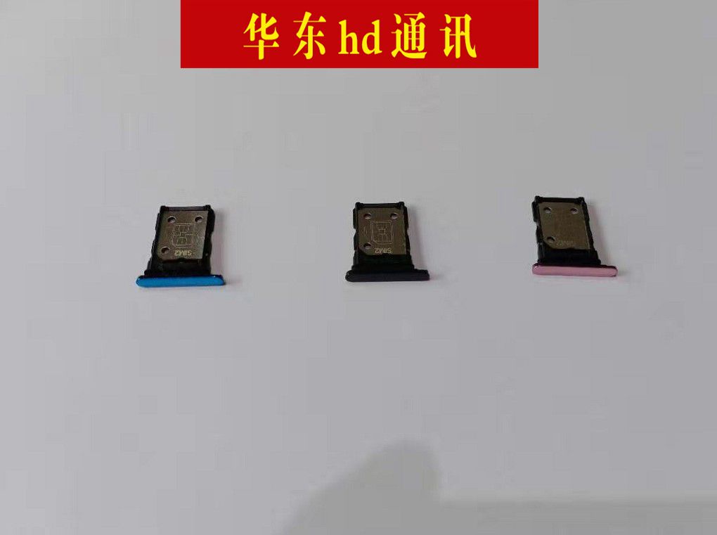 For OPPO A37 A83reno5pro Kato SIM Katoka SIM Katoka Castle