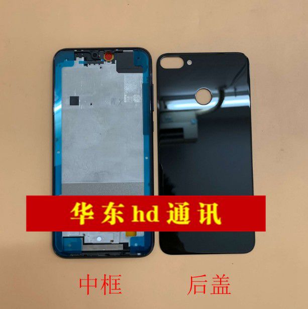 For Huawei Honor 9 Honor 10 Honor 9i Back Cover Battery Back Cover Glass Cover Back Shell Front Shell Middle Frame Frame