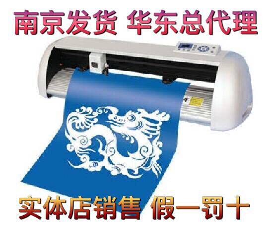 Pickup Little CT - 630 Engraving Car Car Car Scraper Diagram Mud Engraving Pickup Card