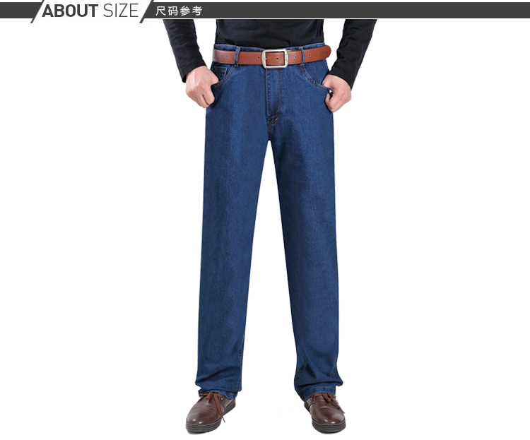 Quần jean nam trung niên giản dị Quần dài co giãn cao eo dài quần mùa xuân và mùa thu nam cotton bom mới - Quần jean quần jean nam cao cấp