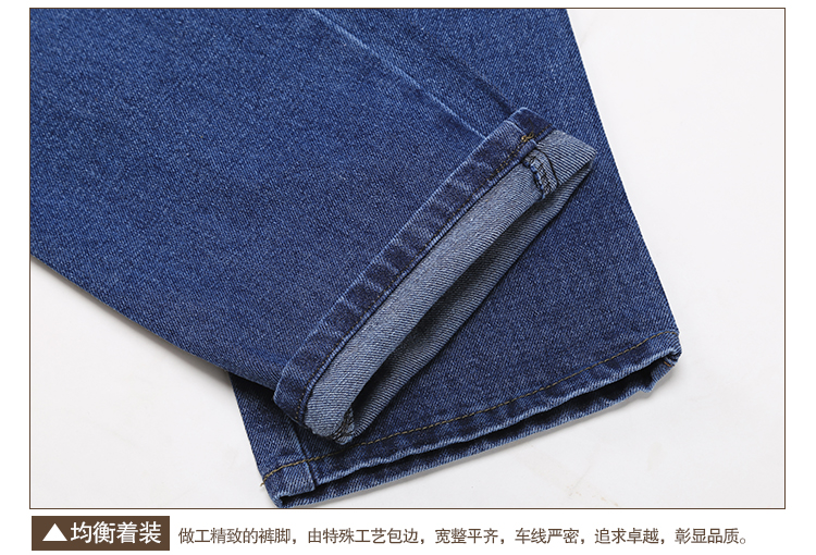 Mùa xuân và mùa hè người đàn ông trung niên của jeans overalls bông nam thẳng phần dày quần hàn bảo hiểm lao động dụng cụ túi