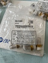 SMC air pipe joint KQ2L12-04AS new function package please inquire before bidding