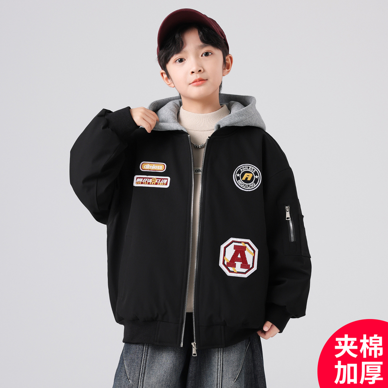 Boys' Jacket Autumn and Winter 2026 New Winter Baseball Jacket for Older Children, Padded and Thickened Hooded Coat Boys' Jacket Autumn and Winter 2026 New Winter Baseball Jacket for Older Children, Padded and Thickened Hooded Coat