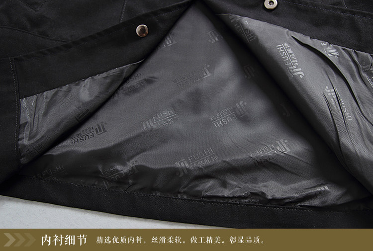 Blouson pour garcon - Ref 2157480 Image 29