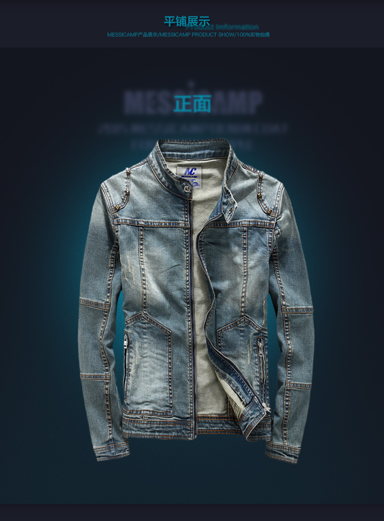 Blouson homme MESSICAMP manches longues en Coton - Ref 3116961 Image 37