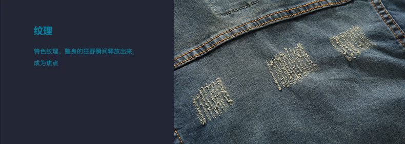 Blouson homme MESSICAMP manches longues en Coton - Ref 3116961 Image 34