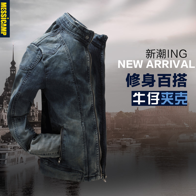 Blouson homme MESSICAMP manches longues en Coton - Ref 3116831 Image 5