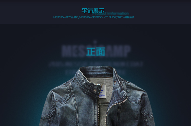 Blouson homme MESSICAMP manches longues en Coton - Ref 3116961 Image 16