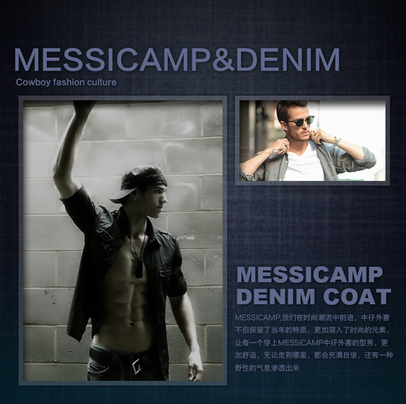 Blouson homme MESSICAMP manches longues en Coton - Ref 3116961 Image 11