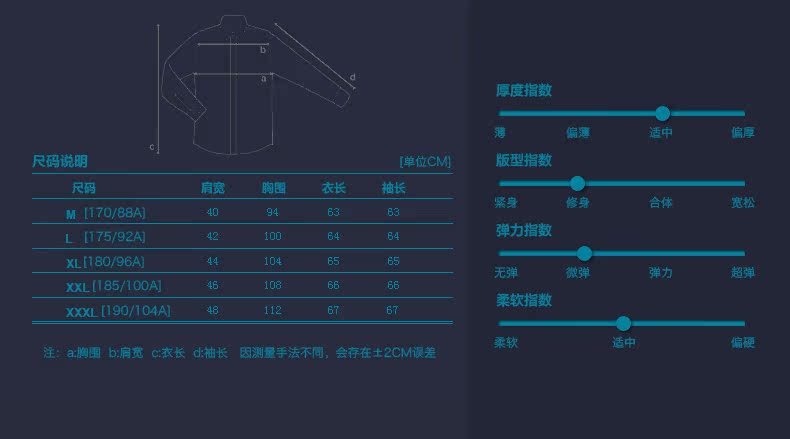 Blouson homme MESSICAMP manches longues en Coton - Ref 3116961 Image 15