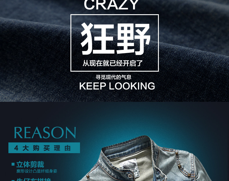 Blouson homme MESSICAMP manches longues en Coton - Ref 3117297 Image 9