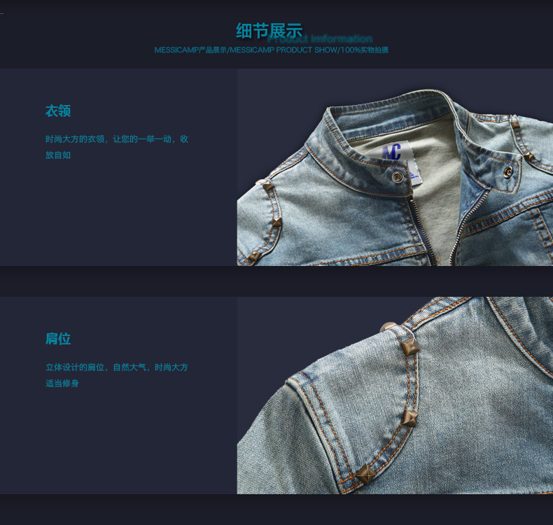 Blouson homme MESSICAMP manches longues en Coton - Ref 3116961 Image 39