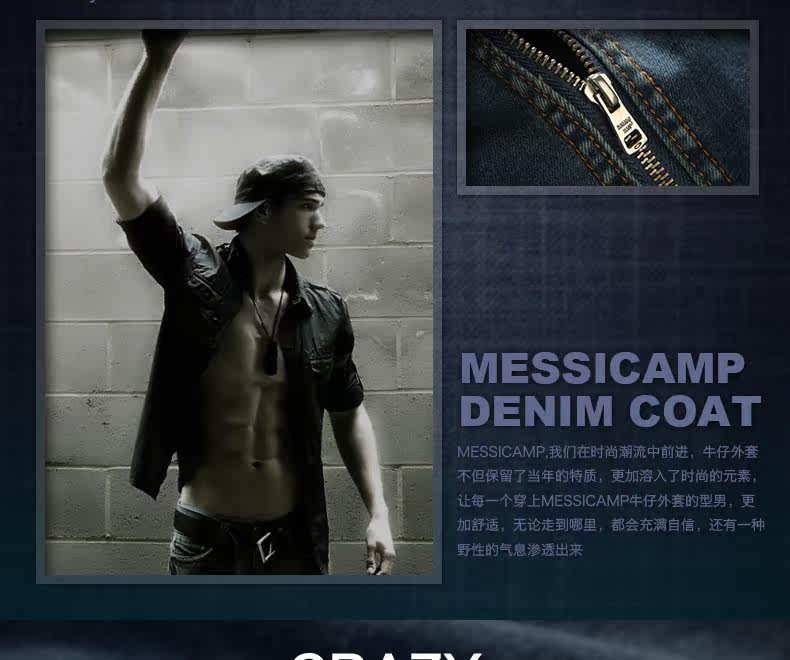 Blouson homme MESSICAMP manches longues en Coton - Ref 3117297 Image 8