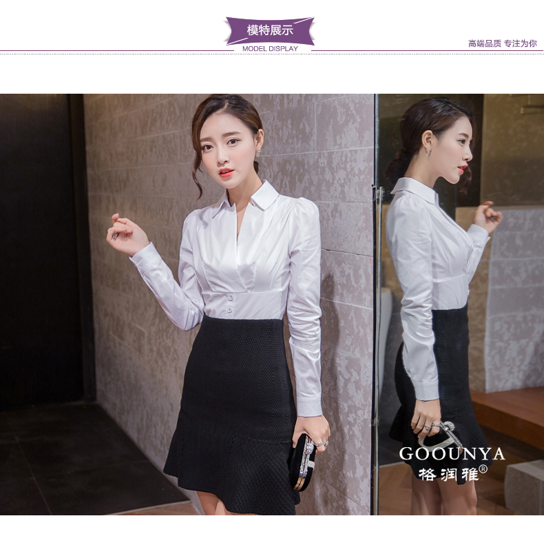 润 2018 xuân hè mới áo cổ chữ V dài tay áo khí chất nữ sành điệu áo trắng Han Fan áo chuyên nghiệp áo sơ mi nữ hàn quốc