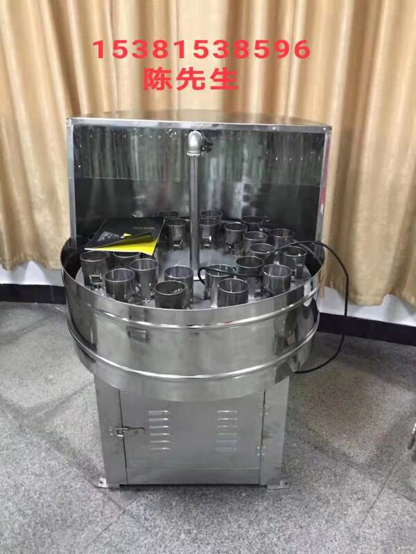 Stainless Steel Bottle Washing Machine, Ceramic Bottle Cleaning Machine, Tissue Culture Bottle Cleaning Machine, Liquor Bottle Cleaning Machine, Glass Bottle Cleaning Machine, Plastic Bottle Cleaning Machine Stainless Steel Bottle Washing Machine, Ceramic Bottle Cleaning Machine, Tissue Culture Bottle Cleaning Machine, Liquor Bottle Cleaning Machine, Glass Bottle Cleaning Machine, Plastic Bottle Cleaning Machine