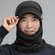 Hat mens winter plus velvet warm lian ti mao middle-aged and elderly dad Grandpa cycling cold one cap ear protection