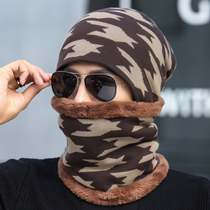 Hat men winter plus velvet thickened warm cycling Korean version of tide knitted hat ear protector winter thick cotton hat