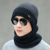 Knitted hat mens winter plus suede thickened youth student wool line hat bicycling windproof cover headcap protective ear cap