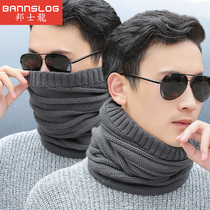 Neck Cover Men Winter Warm Students Youth Plus Suede Thickening Surrounding neck Mens Han version Tide Knit Bike Windproof Scarves