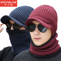 Winter Hat Men Thicken Warm Knit Wool Cord Windproof Anti-Chill Cap Garnter Cotton Hat Youth Winter Tide Cap