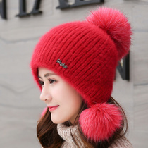 Cap children Winter Korean version Tide Inglys SWEET AND CUTE AUTUMN WINTER KNIT WOOL LINE CAP WARM AND PROTECTIVE EAR RABBIT HAIR HAT