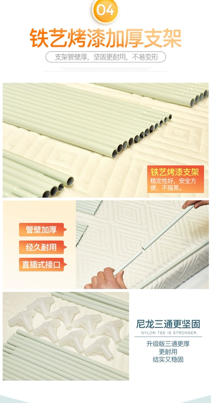 lưới ngôi ba cửa bên fastener đầu 1,5m m thả mã hóa 1,8 kháng yurt dày hộ gia đình đúp - Lưới chống muỗi màn lưới