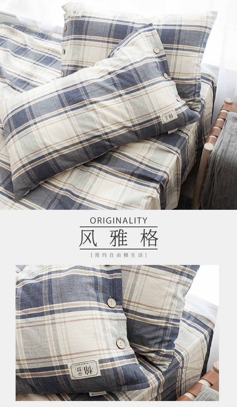 Gối bông đơn giản cặp bông miễn phí gối bông gối đơn sinh viên gối ký túc xá 48x74cm - Gối trường hợp gối cao su