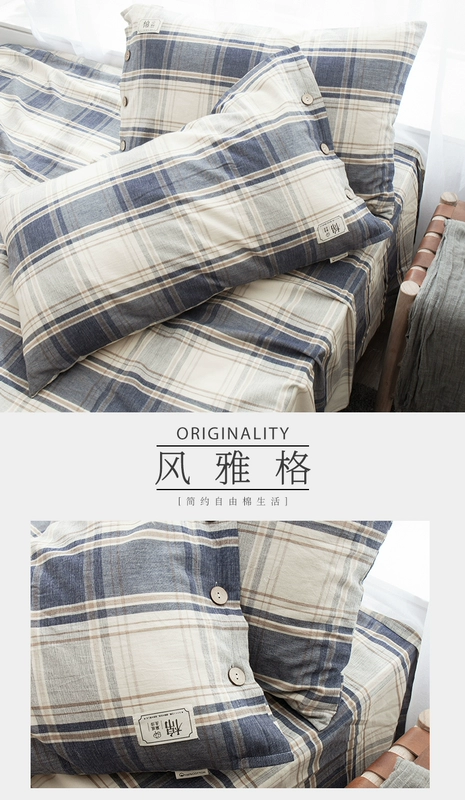 Gối bông đơn giản cặp bông miễn phí gối bông gối đơn sinh viên gối ký túc xá 48x74cm - Gối trường hợp