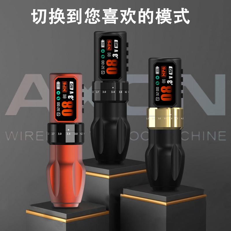 Unlimited Tattoo Equipment Pumpkin Wireless Motor Pen 7-Level Adjustable Stroke Tattoo Machine for Line Drawing and Shading All-In-One