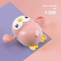 Розовый пенсенгин