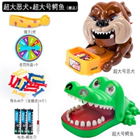 Большая батарея