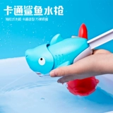Акула, водный пистолет, средство детской гигиены для ванны для игр в воде, детская игрушка для купания