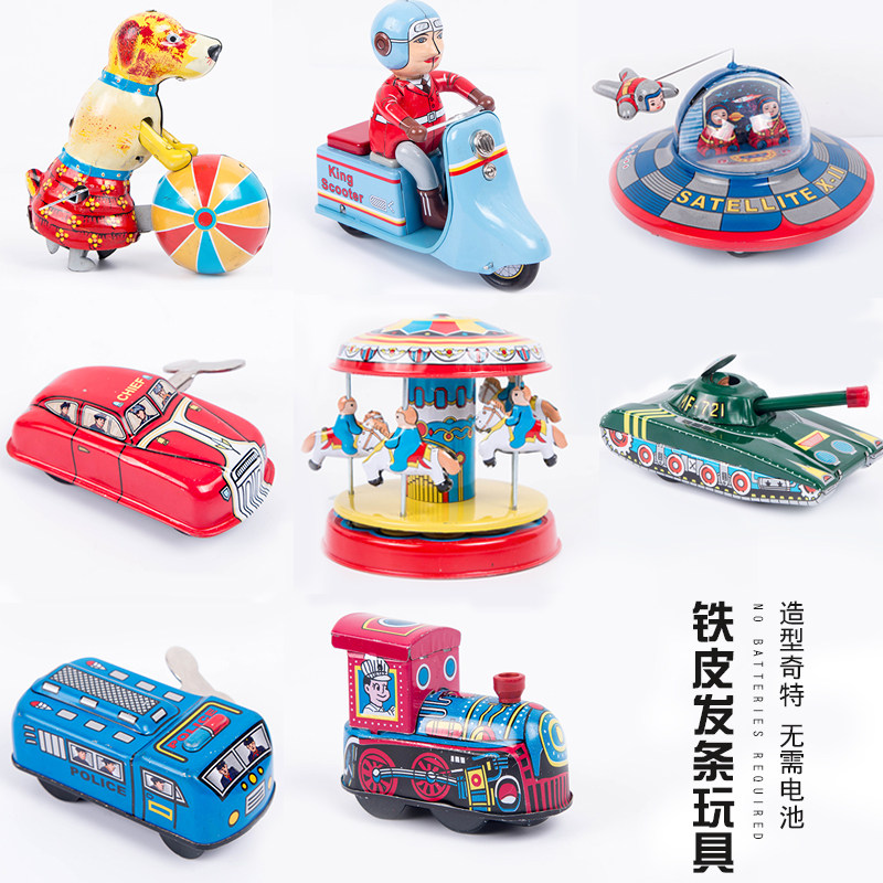 Tin frog Wind-up wind-up baby small animal 708090 Post-nostalgic classic childhood wind-up small toy