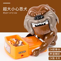 Большая батарея, отвертка