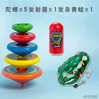 【5 TUO 1 Устройство 1 лягушка】