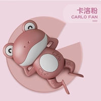 Carlo Fan-Xunshui Frog