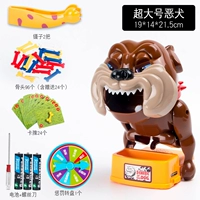 Ultra -Large Vicious Dog Bone*96+镊*2+Отправить аккумулятор+подарок